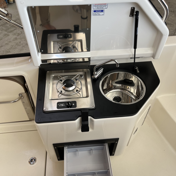 Quicksilver 755 SUNDECK | Saint Philibert | Port Deun | cuisine | Port Deun Marine